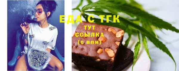 прущая мука Белоозёрский